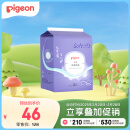 贝亲（Pigeon）一次性薄透气哺乳期溢奶垫乳贴乳垫  独立包装 132片装 PL163