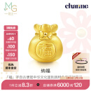 周生生黄金转运珠 足金Charme串珠男女福袋钱袋手串 89197C定价 福袋