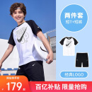 NIKE3BRAND 耐克男女童纯棉短袖T恤+短裤2件套夏季插肩袖儿童短袖套装