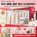 袋鼠妈妈准孕妇护肤品补水保湿洁面水乳面霜专用小麦4件套送妈妈护肤礼盒