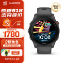 佳明（GARMIN）Forerunner255专业跑步智能户外运动手表多星定位心率血氧 神秘灰