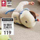 babycare宝宝防摔枕头部保护垫婴儿童护头帽学步防撞头神器 格瑞尔宇航员