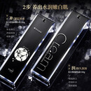 Hefengyu洗面奶面霜乳液美白补水保湿实用礼物盒面部化妆品男士护肤品套装 美白爽肤水*1+美白护肤乳*1