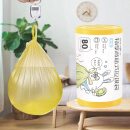 宜洁（yekee）背心式垃圾袋80只加厚50*60cm点断式厨余办公室垃圾袋Y-9681