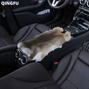 清弗轻奢汽车扶手箱垫整张獭兔毛真皮中央扶手垫四季通用奥迪奔驰宝马 獭兔整皮(棕原色)