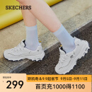 斯凯奇（Skechers）女小白鞋厚底增高休闲鞋网面透气运动鞋时尚春季款 99999863 白色/海军蓝色/WNV 37.5