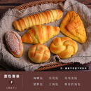 茉凡 MOSTFUN面包模型套装食品玩具美食水果蛋糕摆设儿童拍摄影视道具吐司 湖蓝色 面包套装F