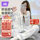 婧麒（JOYNCLEON）月子服夏季薄款孕妇纯棉可哺乳睡衣透气不闷热舒适蓝 L Jyz47149s