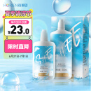 海俪恩隐形眼镜美瞳护理液SHE500mL+120ml