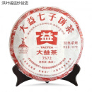 宏轩曼威云南茶2010年款7572普洱茶熟茶云南勐海茶厂熟茶饼357g饼 整提7饼