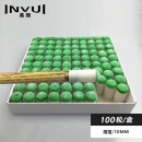 英辉（INVUI）台球杆头套黑8小头杆头帽斯诺克桌球杆枪头杆咀 10mm100个