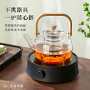 忆壶茶电陶炉煮茶器罐罐茶可加热泡茶玻璃围炉煮茶电磁烧水家用养生