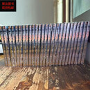 全新现货（高清版） 无职转生1-26册全套 小说1-26全册