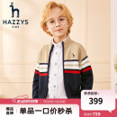 哈吉斯（HAZZYS）品牌童装男童开衫线衣春新款中大童小立领英伦风撞条开衫线衣 藏蓝 165