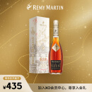 人头马（Remy Martin）洋酒 CLUB优质香槟区干邑白兰地 500ml 夜巴黎限量版