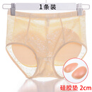 桦帆提臀内裤女假屁股可拆卸硅胶臀垫丰臀美臀裤透气加厚翘臀神器蕾丝 蕾丝 肤色1条装 硅胶垫2cm XL