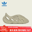 阿迪达斯 （adidas）Originals Yeezy Foam Runner 镂空情侣凉鞋 GV6840 UK8码42