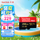 闪迪（SanDisk）256GB TF（MicroSD）内存卡 A2 4K V30 U3 C10 至尊超极速移动存储卡 读速200MB/s 写速140MB/s