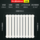歆普森6030暖气片钢制家用水暖散热片壁挂式客厅彩钢二柱立式水暖工程片 中 60cm*10柱 （高67cm宽70cm）