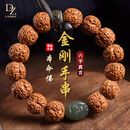 丹茿金刚菩提子手串男和田玉本命佛六字箴言转运珠女蛇本命年盘玩手链 精品【鼠】千手观音 珠径12mm（女款或偏瘦男款）