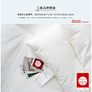 九朴日本里白 被子被芯 春秋被 冬被  薄款夏被空调被 里白冬被-微绒感 200*230