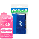 YONEX尤尼克斯护腕跑步健身舒适吸汗运动护腕AC029CR-002蓝色单个装