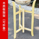 天鸣 凤鸣牌京班鼓板鼓416 418 420 型号戏剧京剧板鼓板鼓架子 专业木质班鼓架+绳子