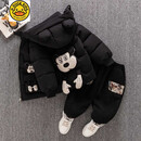 G.DUCKKIDS小黄鸭宝宝棉衣男童冬装加绒加厚羽绒棉服外套儿童女童冬季棉袄套 黑色【套装】 90cm