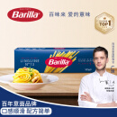 百味来Barilla进口#13意大利扁面500g 家用速食西餐方便直条意面面条