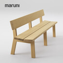 NORHOR6折/现货原装进口日本MARUNI/Botan实木靠背长椅长凳本色Z 现货