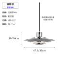 仁聚益p376北欧餐厅吊灯飞碟灯简约现代餐桌灯吧台灯书房灯设计师灯 原版复刻镀铬银暖光赠飞利浦光源 35x35x14cm