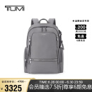 途明（TUMI）Voyageur系列女士商务旅行高端时尚双肩包 0196600FG 雾霾灰 520情人节礼物