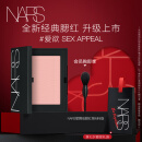 NARS【重磅升级】纳斯单色腮红牛奶蜜桃粉膨胀色化妆品七夕礼物