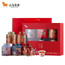 八马茶业 五大名茶组合 安溪铁观音红茶金骏眉正山小种白茶普洱 251g