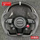 KIDDYEARS专用于奥迪A3/A4L/A5/A6L/A7/Q2/Q3/Q5/S4/S5/S7改装R8方向盘总成 碳纤维四按键R8款