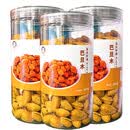 百草味新疆特产喀什美食手剥薄壳原味巴旦木仁新鲜干果坚果椒盐零食休闲 巴旦木268g*3罐