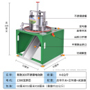 茶叶揉茶机电动全自动小型家用红茶绿茶普洱不锈钢揉捻机制茶机器 300【半不锈钢】+加大高速纯铜