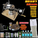 304不锈钢家用迷你爆米花机粮食放大器爆米花机小型家用 430毫升 经典款 *4油直列双异阀