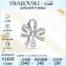 施华洛世奇（SWAROVSKI）【此沙同款系列】HYPERBOLA无界之环胸针男女同款圣诞礼物5680678