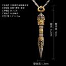 尼泊尔纯铜藏式金刚撅降魔杵金刚杵三面普巴金刚杵法器密宗带底座 纯铜小号吊坠