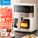 美的（Midea）空气炸锅家用6.3L大容量 可视 不用翻面 大功率 液晶触控智能多功能电炸锅 MF-KZC6381