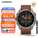 佳明（GARMIN）Fenix8尊荣栗-51mm飞耐时8户外运动手表血氧心率跑步骑行潜水滑雪