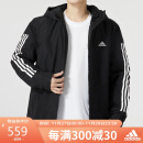阿迪达斯男子 训练系列3S HOODED JKT棉服IP2537 A/XL码
