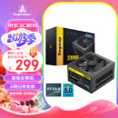 鑫谷（segotep）额定750W 全模850电脑电源（原生PCIE5.0/12VHPWR显卡直插/盲插全模组/台式游戏主机电源）