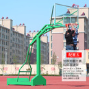 猎钢狼【包邮到家】室内外标准篮球架可移动户外成人标准篮球架加厚曲臂 配置五：标准篮球架（加厚底座）