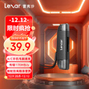 雷克沙（Lexar）USB3.2高速读卡器多合一 TF/SD 二合一 USB-A/C双接口 手机电脑平板高速内存卡读卡器