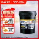 美孚（Mobil）美孚黑霸王柴油机油 柴机油  20W-50 CH-4级 18L 汽车用品