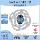 施华洛世奇（SWAROVSKI）生日礼物 施华洛世奇  简约胸针 生日礼物 Barret 5122715