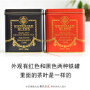 曼斯纳24年正品特级Mlesna曼斯纳OP维多利亚锡兰红茶400g斯里兰卡进口 黑罐红罐随机发(茶叶一样) 400g (24年新茶)