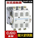 正泰交流接触器A16A25A4063100160250A110V36V24V22 CJ20-630J 220V